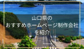 お知らせ記事サムネイル画像