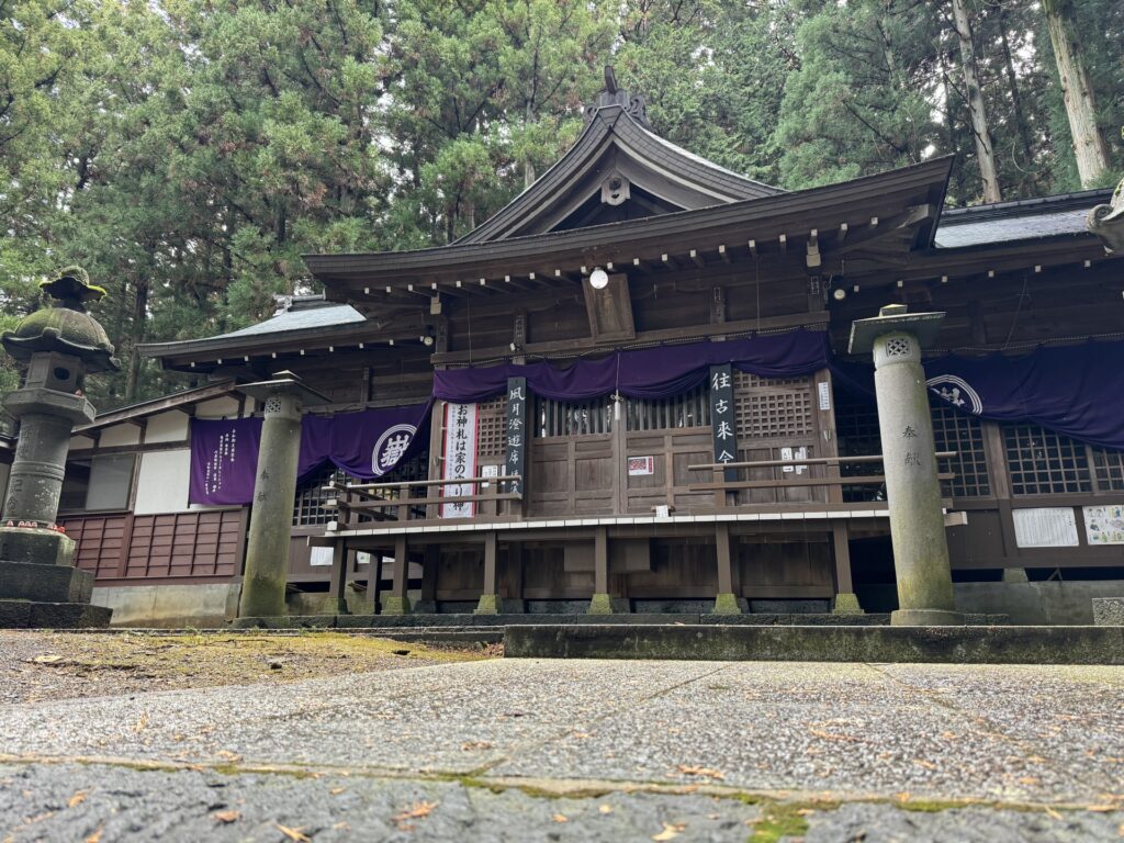 三嶽神社