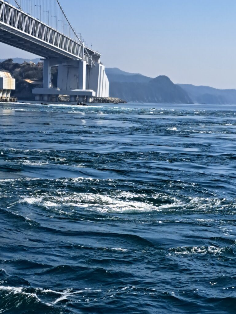 鳴門海峡