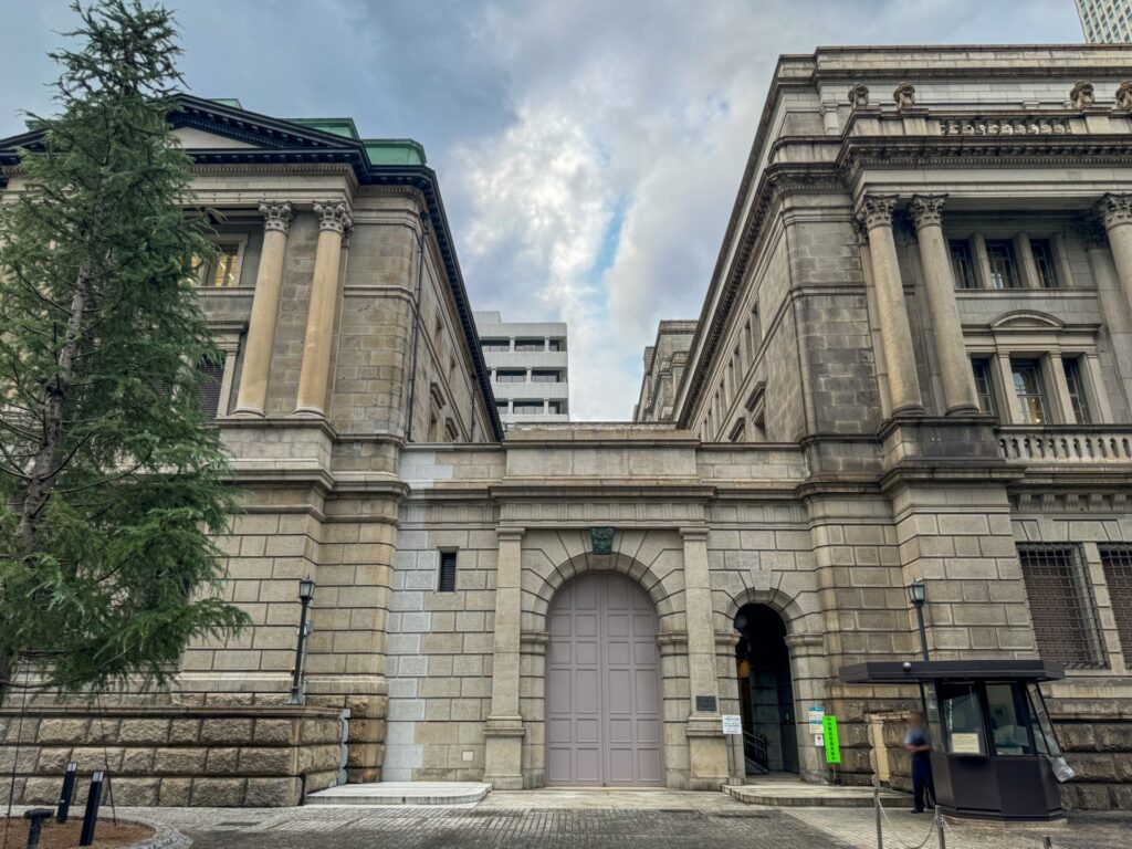 日本銀行本店本館