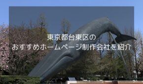 お知らせ記事サムネイル画像