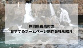 お知らせ記事サムネイル画像